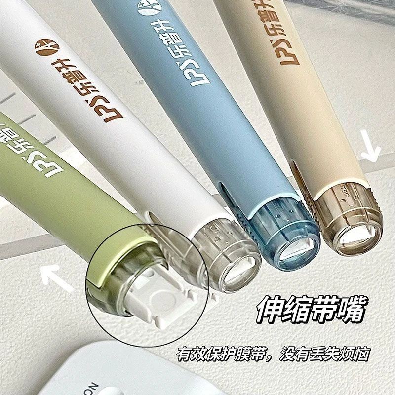 乐普升网红莫兰迪笔式修正带可替换芯创意小众风颜值高涂改带抖音