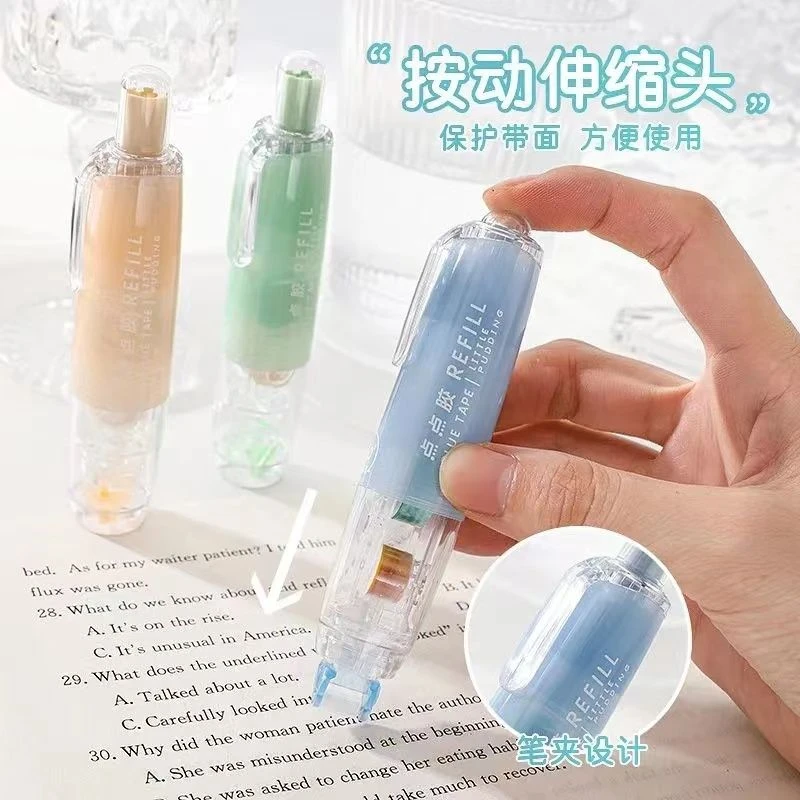 360°雾感按动式点点胶点状双面胶高颜值手账用高粘修正带式胶带