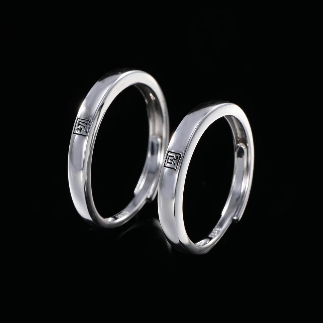 925银合成锆石戒指 ——木木（SY4135）J-1694B 对戒开口戒指