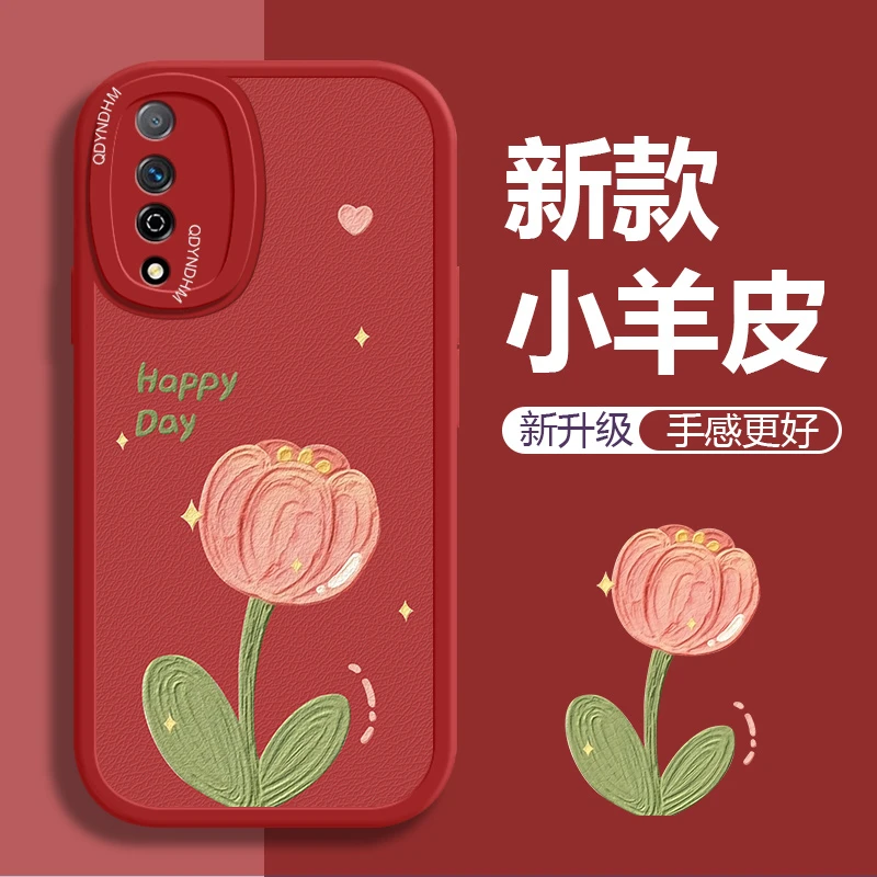适用郁金花荣耀Play4TPro手机壳AQM-AL10简约潮小羊皮软壳耐脏保