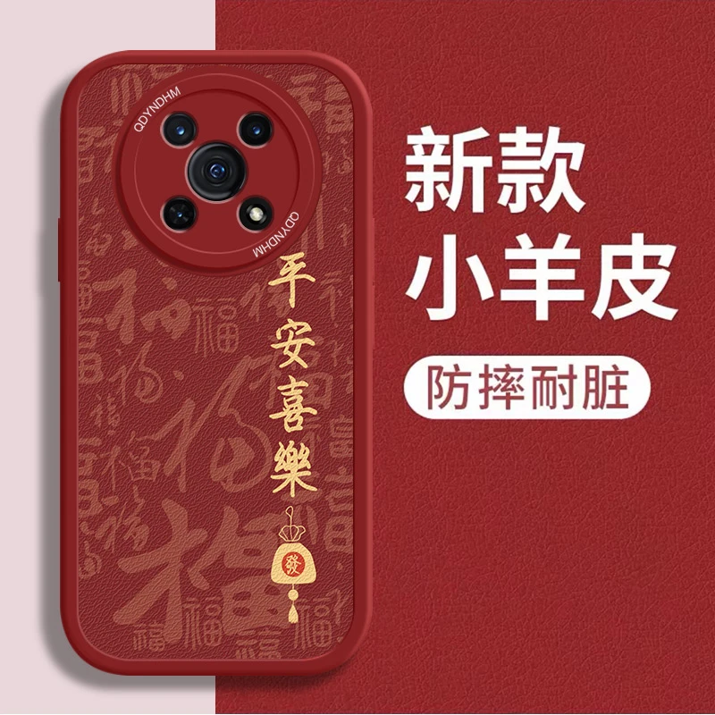 适用金字平安喜乐荣耀X40GT手机壳ADT-AN00防摔壳保护套潮小羊皮