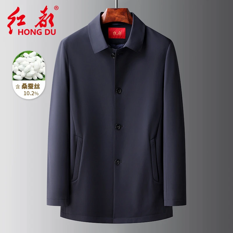 红都秋冬款风衣男翻领中长款进口锦氨含桑蚕丝夹棉大码外套96238