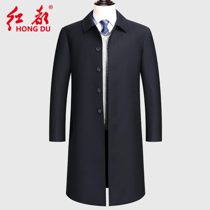 HD539S8089红都秋季风衣男翻领长款过膝大衣商务政务大码经典外套