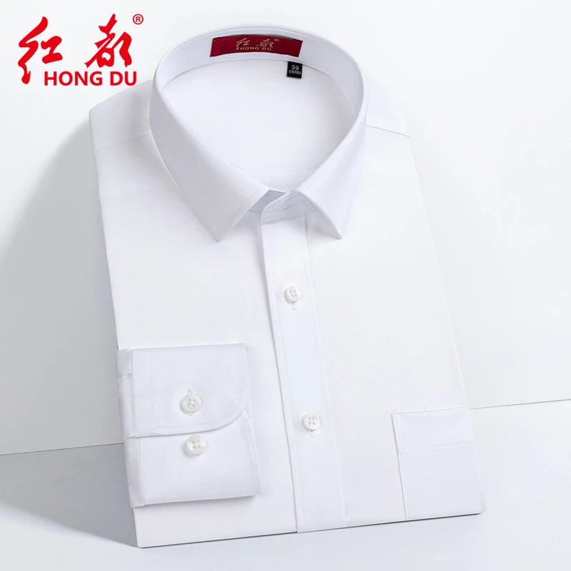 红都男士长袖衬衫100支胸前带兜纯棉鲁泰面料DP免烫商务大码衬衣