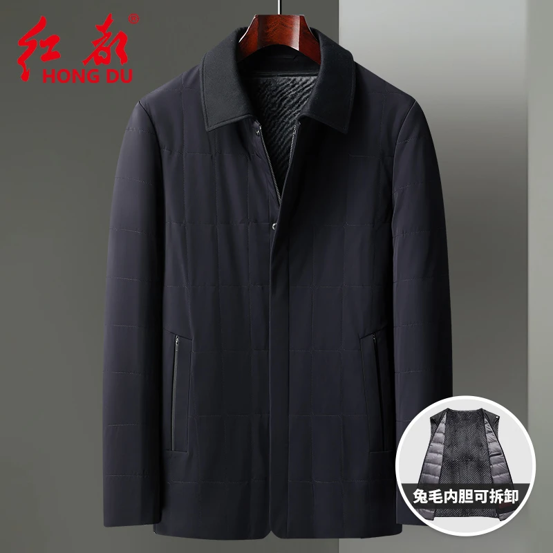 兔毛内胆可拆卸+白鹅绒红都冬季厚款男式羽绒服保暖尼克外套23613