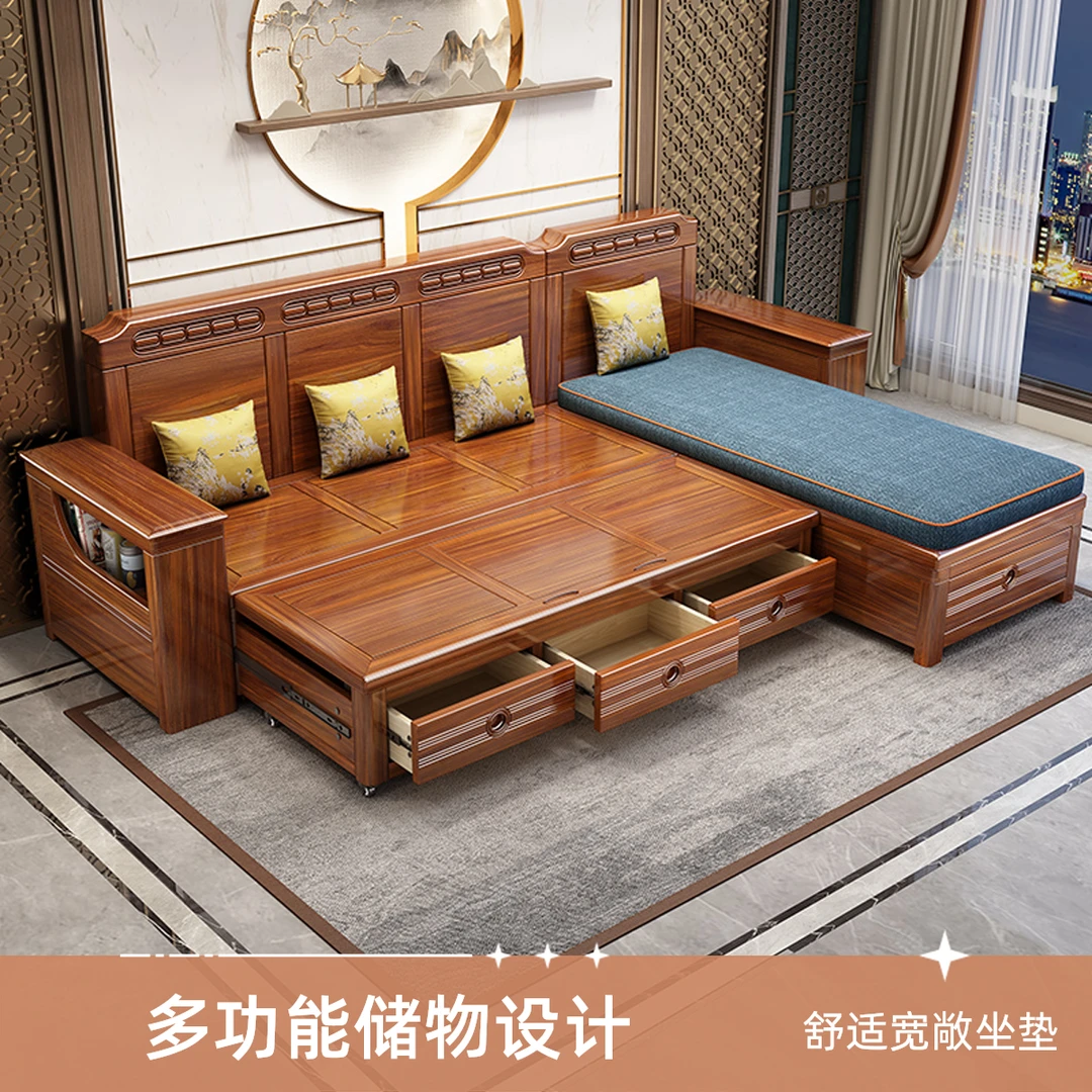 新中式胡桃木实木沙发床折叠两用现代家用伸缩床伸缩储物客厅别墅