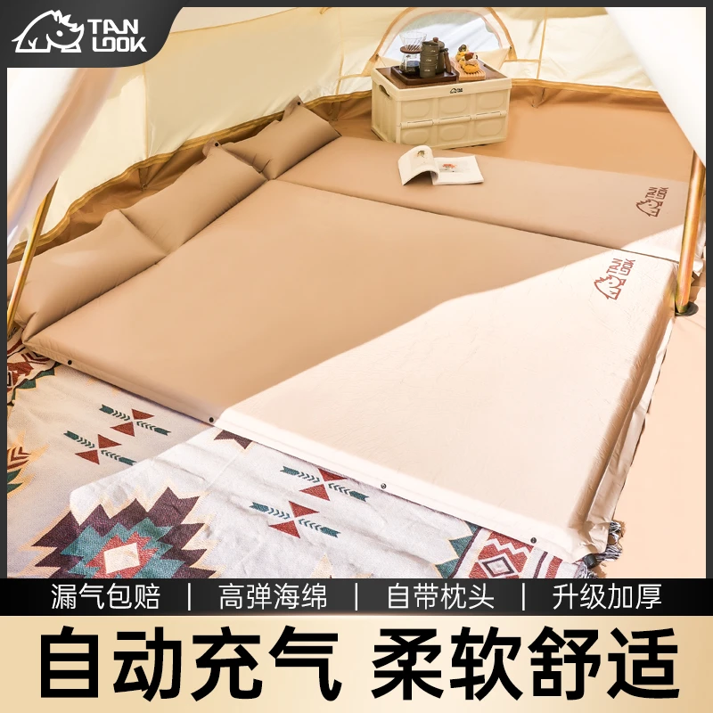 探露自动充气垫户外床垫防潮垫露营帐篷地垫打地铺便携加厚午休睡