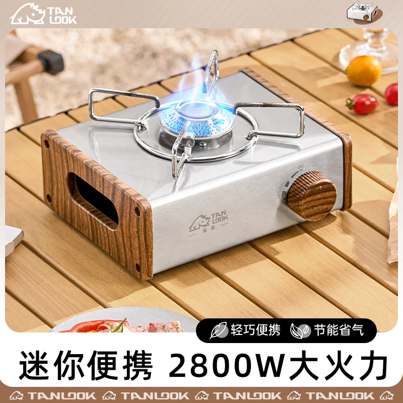 探露便捷式卡式炉露营暖冬装备烤肉盘卡磁炉瓦斯烧烤炉子燃气灶