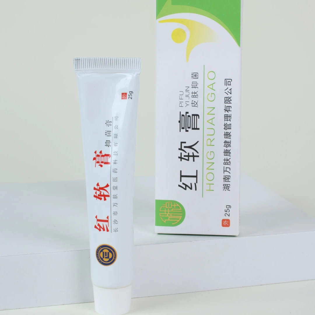 草本软膏多效清新抑菌舒缓止痒外用森林缓解