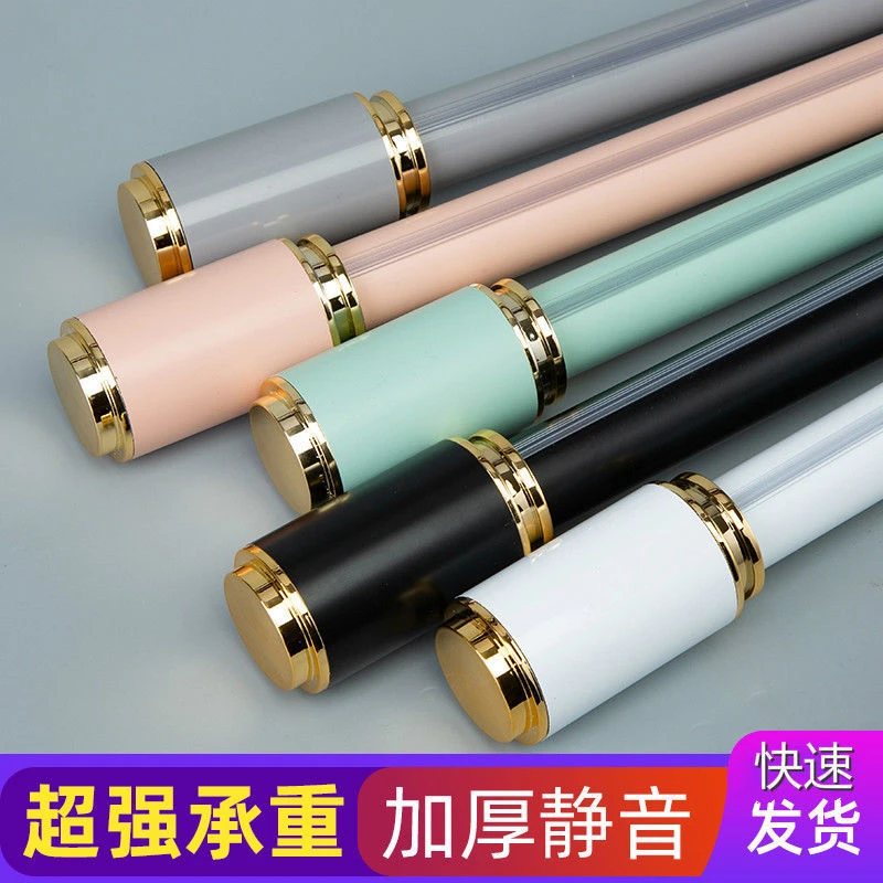 窗帘加厚铝合金罗马杆单杆双杆北欧轻奢窗帘轨道配件全齐