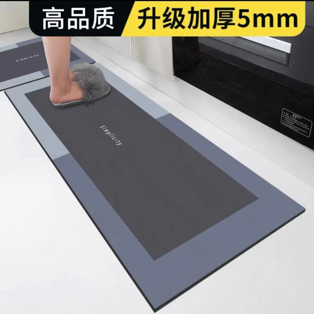 【丰亮】厨房地垫长条防滑防油防水可擦免洗垫子耐脏吸水地毯脚垫