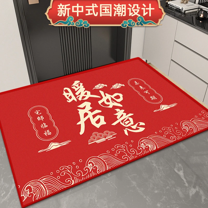 新款红色入户门地垫防滑耐脏中式加厚玄关脚踏垫可定制裁剪进门垫