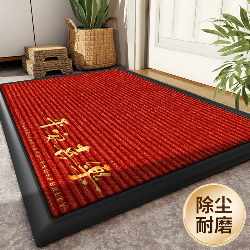 高端刺绣入户门进户门地垫防滑耐磨轻奢家用吸水门垫浴室防滑垫