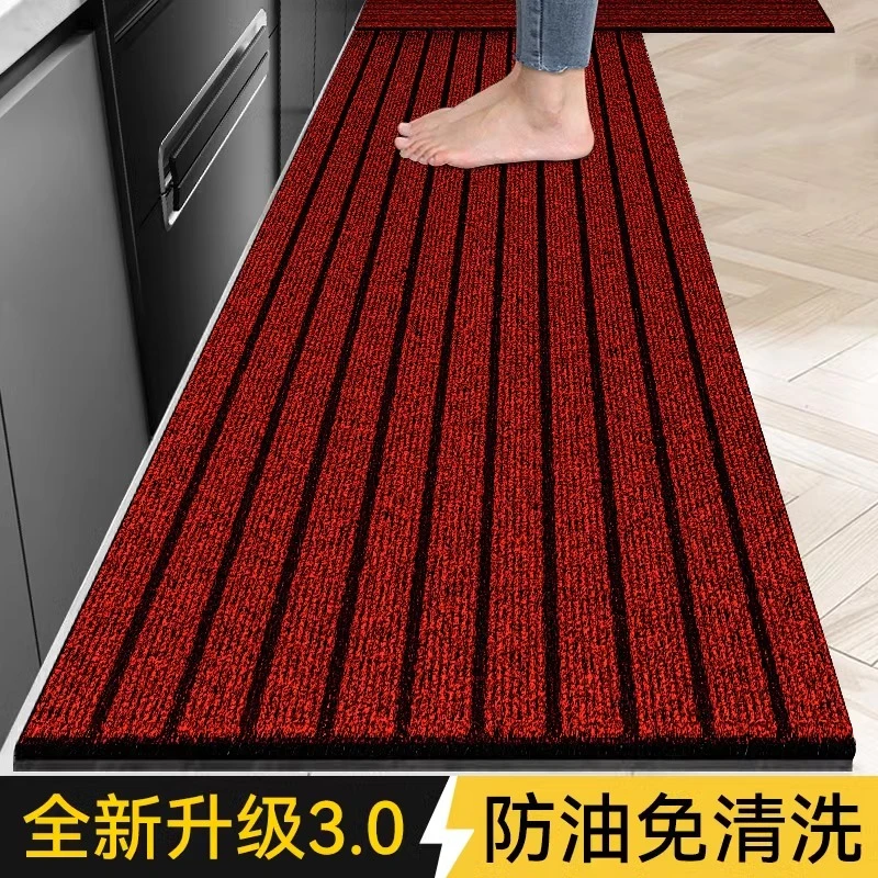 厨房专用地垫吸水防油防滑脚垫可擦免洗耐脏家用垫条纹可裁剪垫子