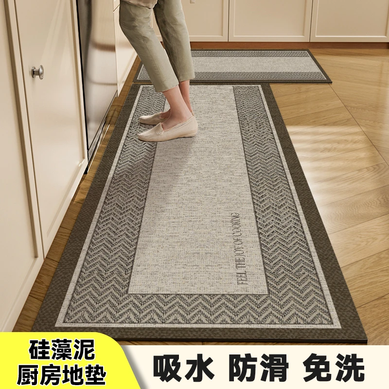 厨房专用地垫吸水防滑防油可擦免洗耐脏耐造脚垫可定制新款高端垫