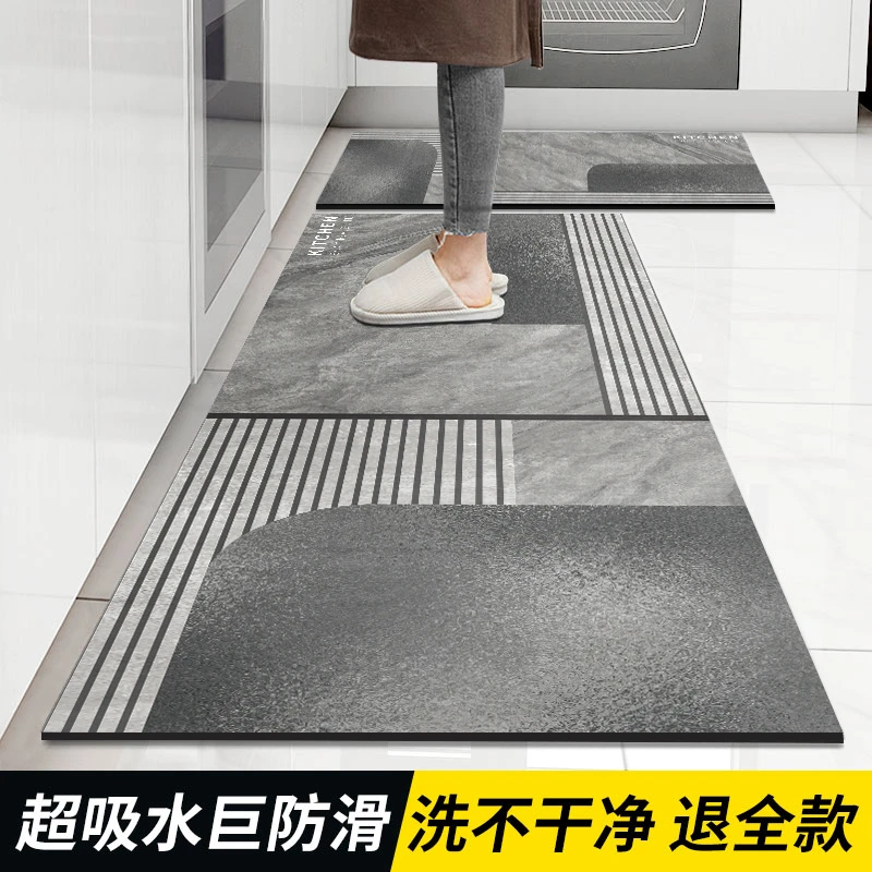厨房专用地垫防滑吸水防油可擦免洗脚垫舒适新款高级可定制浴室垫