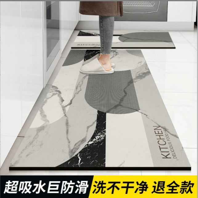 厨房专用地垫吸水防油防滑耐脏可擦免洗垫高端高颜值新款脚垫家用