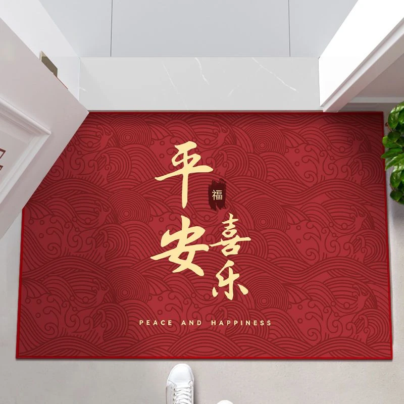 门口地垫乔迁之喜地垫外门脚垫中式进门入户门防滑垫门口踩脚地垫