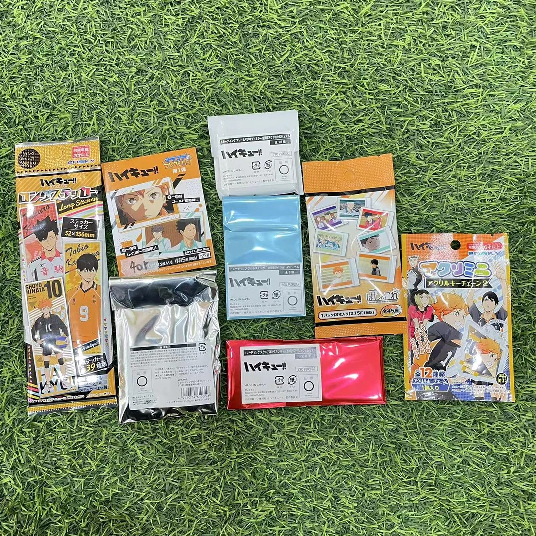 排球少年 吧唧 贴纸 钥匙扣 书签