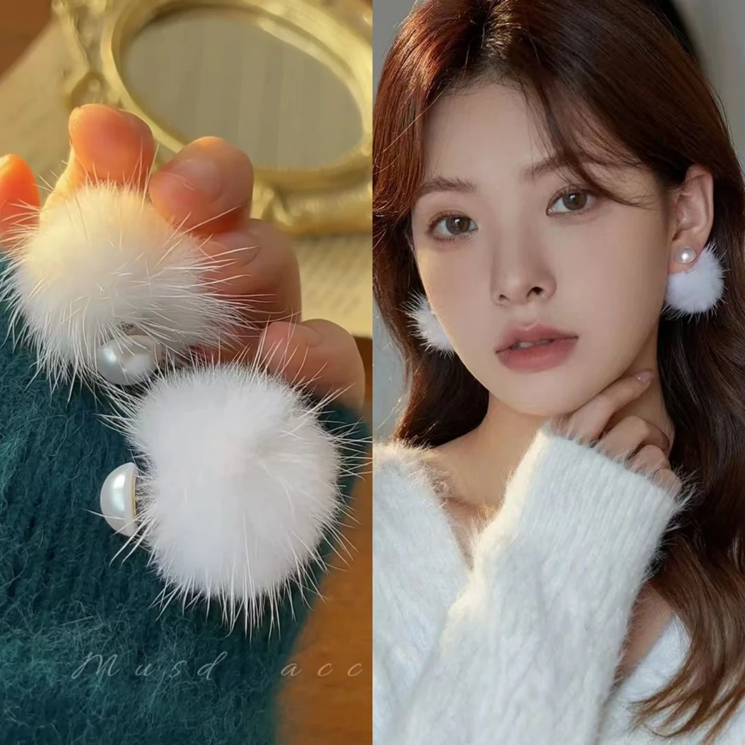 合金耳饰 秋冬白色大毛球耳钉适合冬季的毛茸茸耳环气质公主耳饰