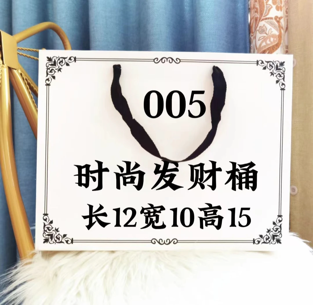 V 005 2024新款潮流 时尚 百搭 单肩斜挎发财桶 6553