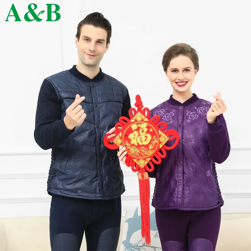 ab内衣羽服保暖内衣男女士中老年加绒加厚套装老人开衫防寒冬季