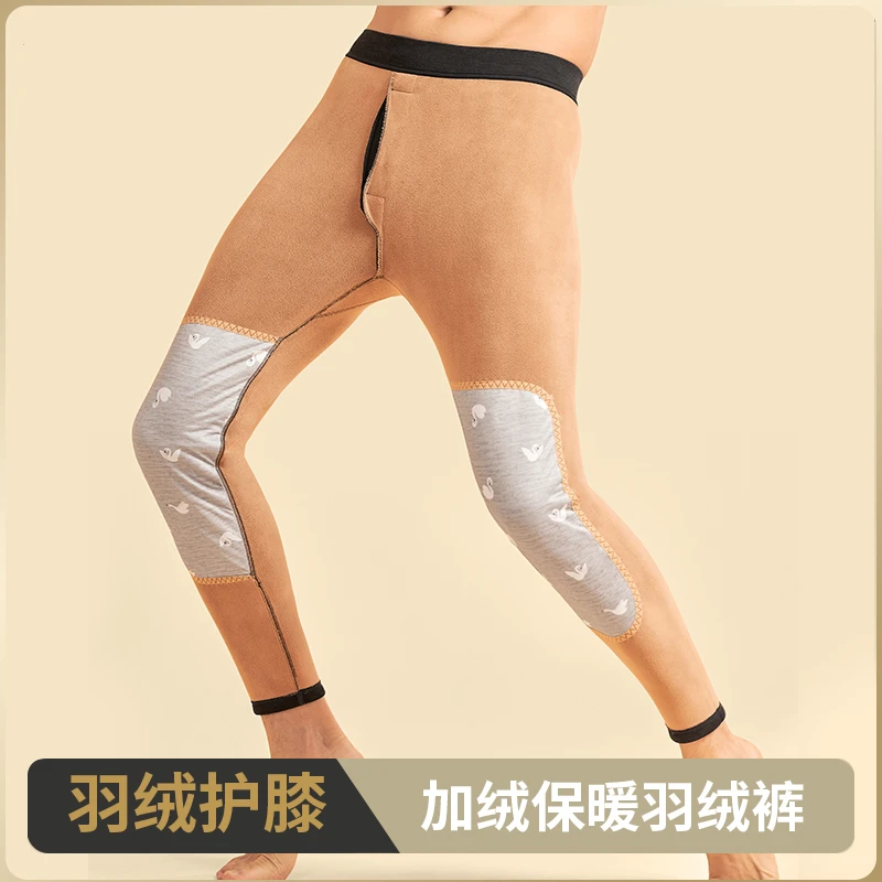 男士保暖裤加厚加绒毛裤冬季防寒羽服贴片护膝保暖高腰打底棉裤