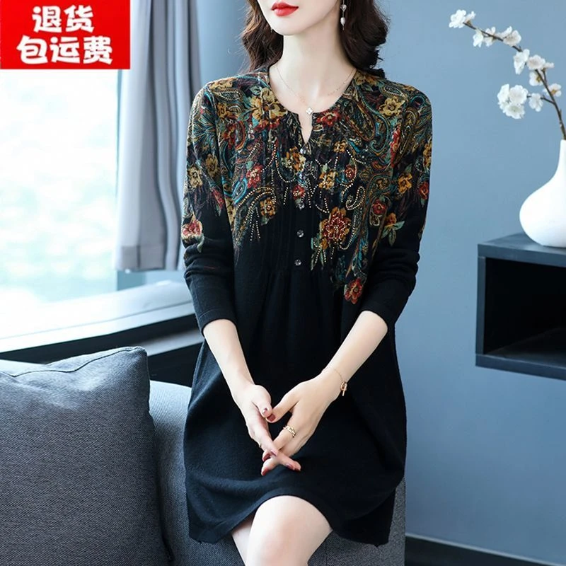 胖妈妈冬装加大码针织毛衣裙洋气印花遮肚打底衫中长款厚连衣裙子