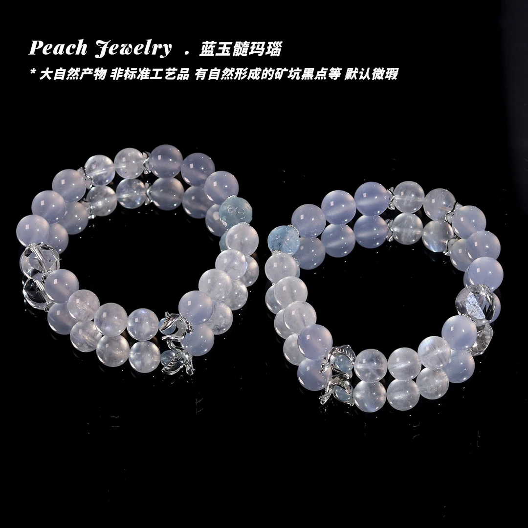 《向语鸥》蓝玉髓玛瑙手链 XL726 多样性发颜色微差 发货件数一
