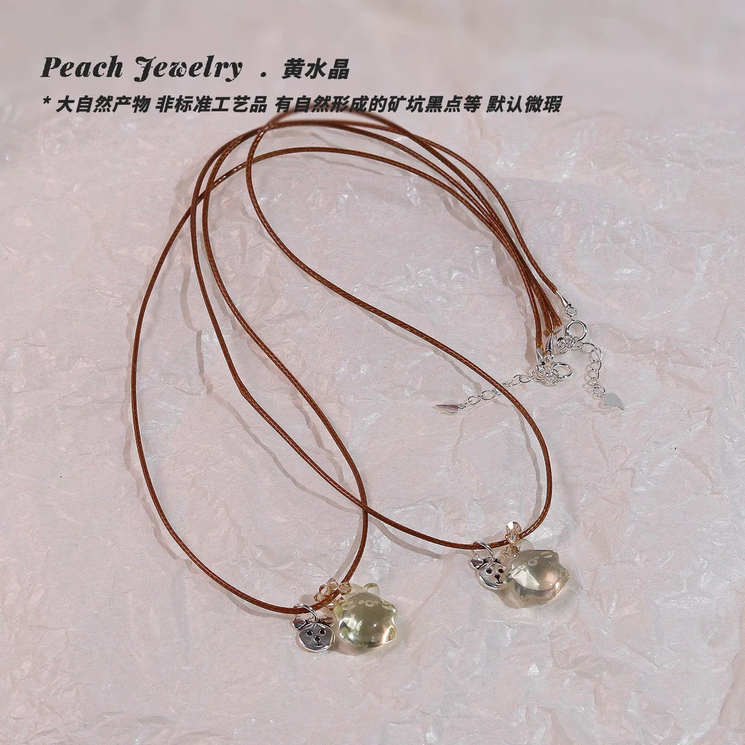 黄水晶星星兔项链 Q1460 多样性发颜色微差 发货件数一