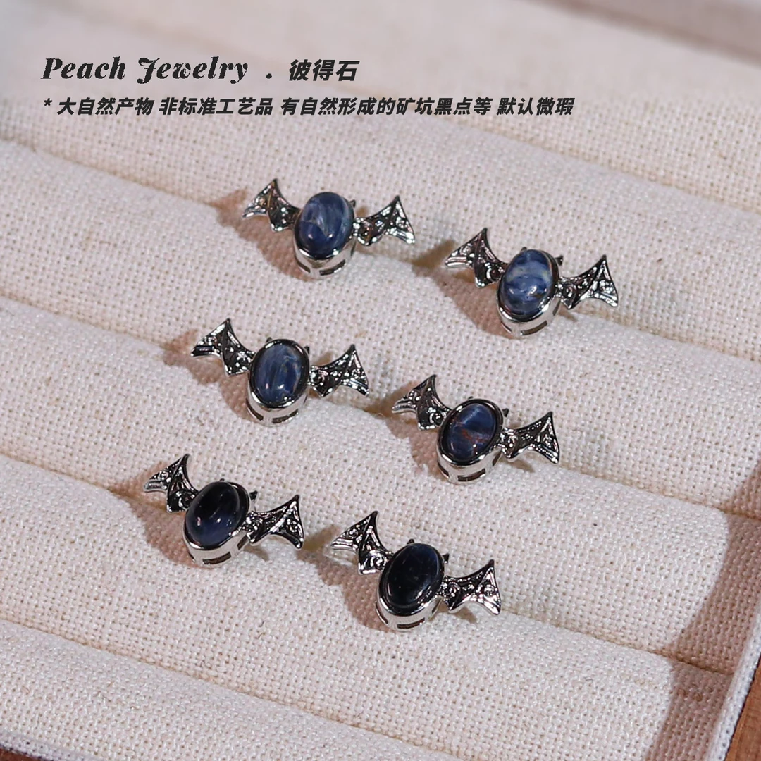 彼得石遍福耳钉 YJ27 多样性发颜色微差 发货件数一