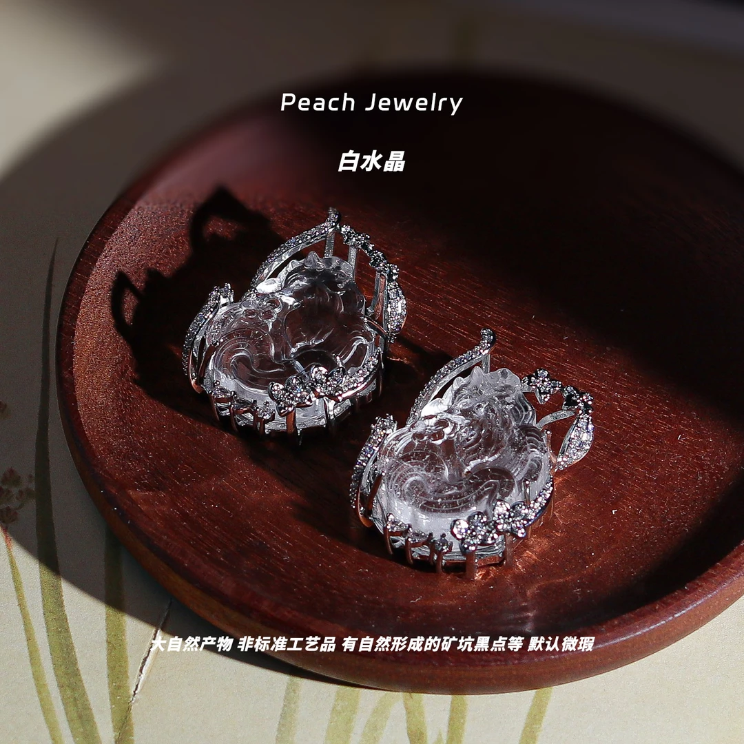 《画中仙》白水晶凤九吊坠 LC29 多样性发颜色微差 发货件数一