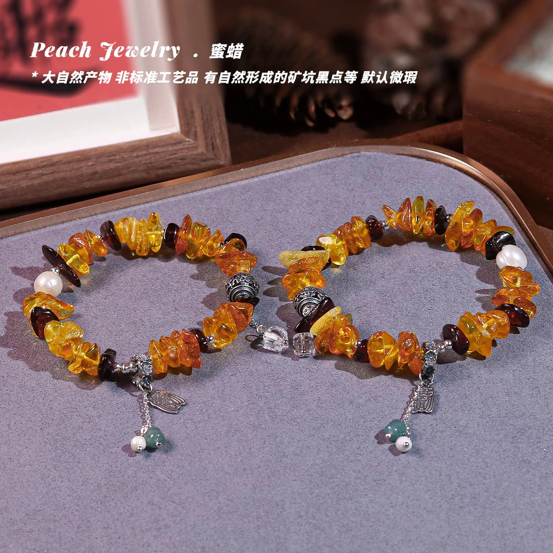 《富贵闲人》蜜蜡手链 XK420 多样性发一 颜色微差