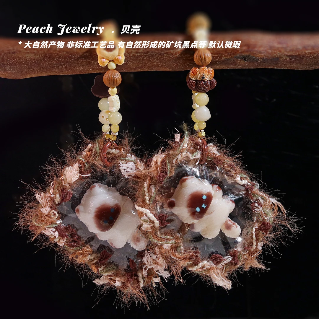 暹罗小猫捏捏贝壳包挂 JE31 多样性发一 颜色微差