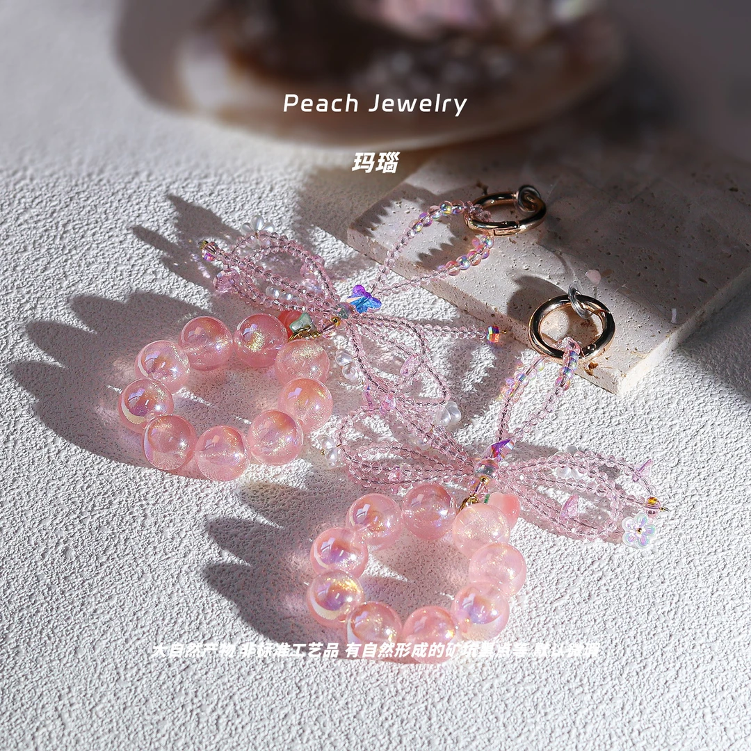 盐源玛瑙小柿子手机挂 FA37 多样性发颜色微差 发货件数一