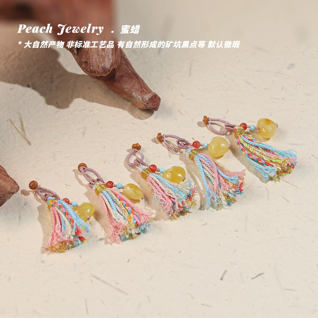 蜜蜡爱心手机挂钥匙挂 YB32 多样性发颜色微差 发货件数一