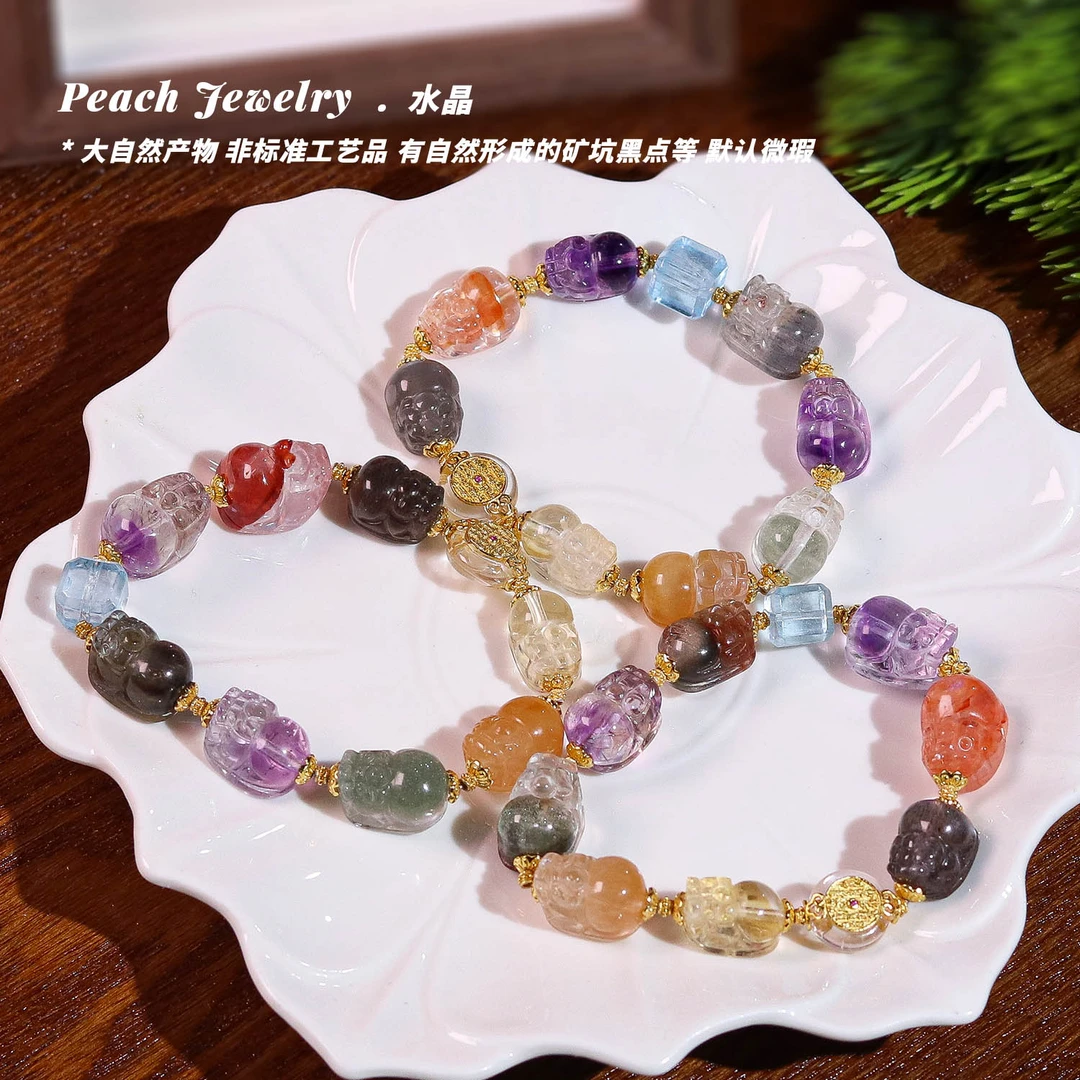 高品水晶貔貅手链 EX429 多样性发一 颜色微差