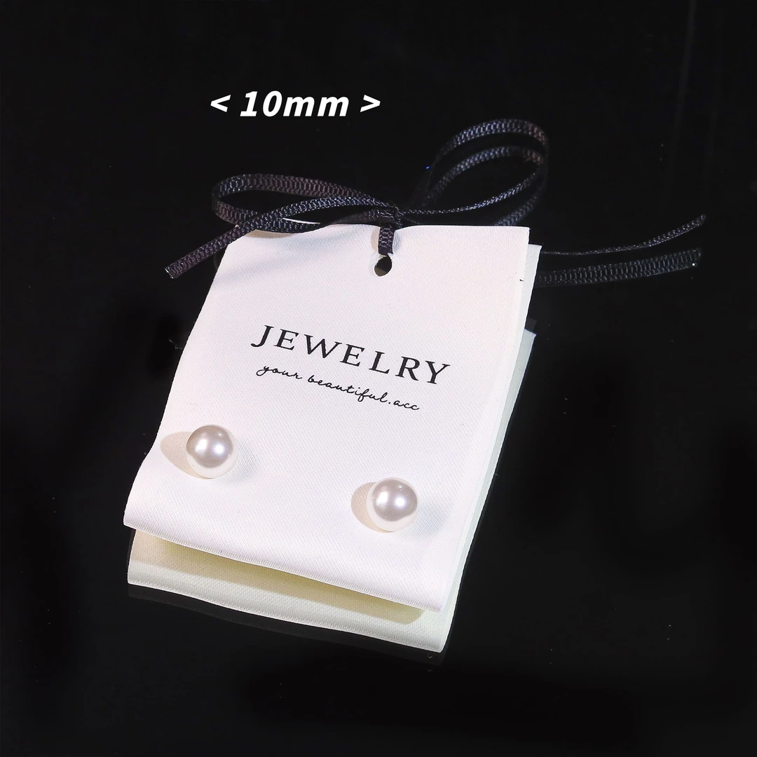 925银仿珍珠耳饰 施家珍珠（10mm）耳钉 A992 多样性发一