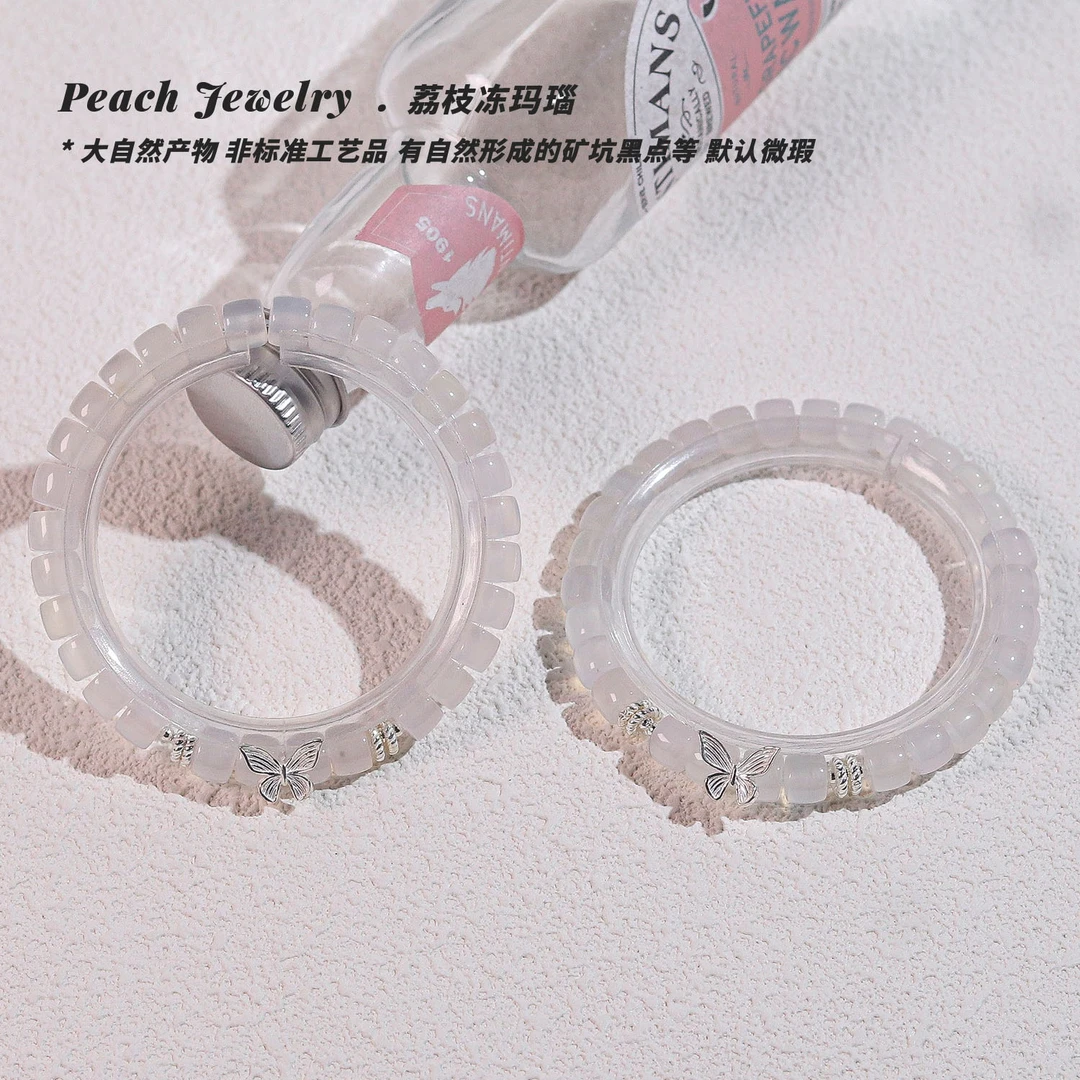 《初梦谣》冰白荔枝冻玛瑙直切手链 A1074 多样性发一 颜色微差