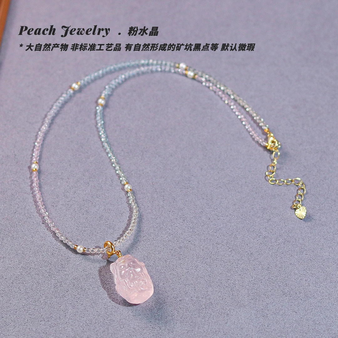 粉水晶小凤九项链 XL771 多样性发颜色微差 发货件数一