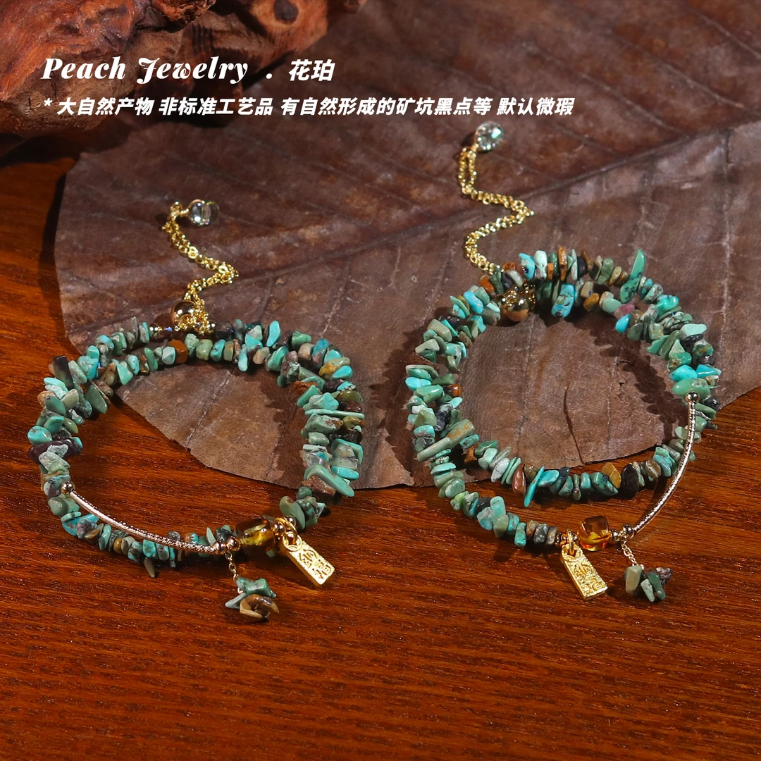 双圈花珀手链 K380 多样性发一 颜色微差