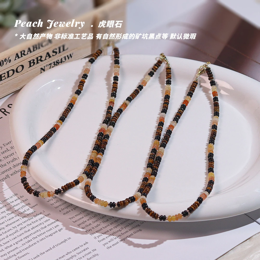 W一博同款虎眼石项链 CK117 多样性发颜色微差发货件数一