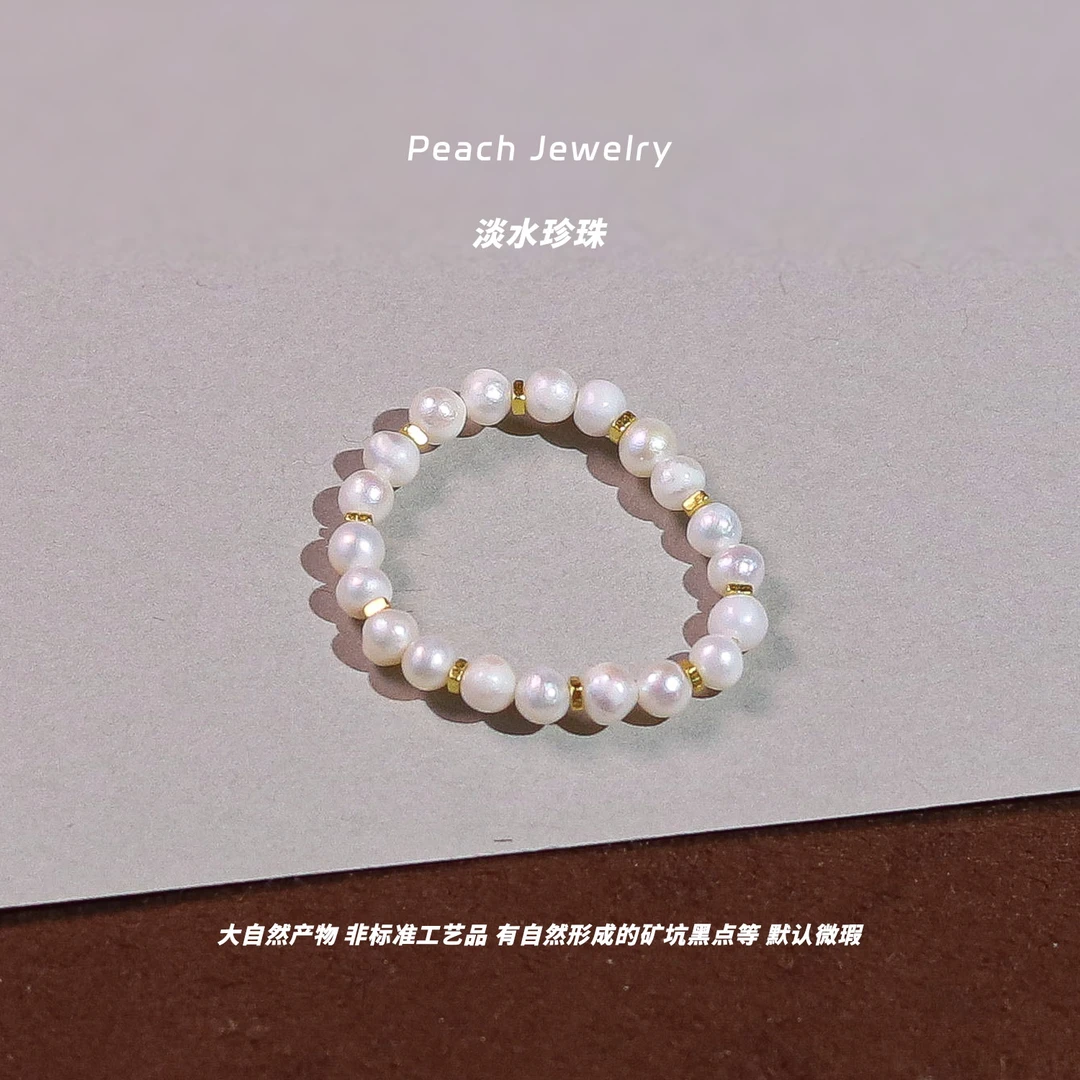 淡水珍珠戒指 AS19 多样性发颜色微差 发货件数一