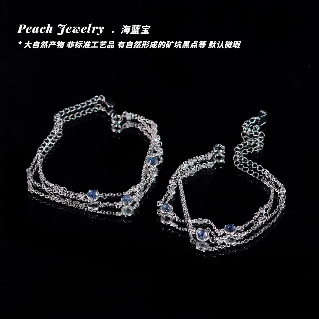 《小情歌》魔鬼蓝海蓝宝小气泡链条手链 Q1493 多样性发一 颜色微差