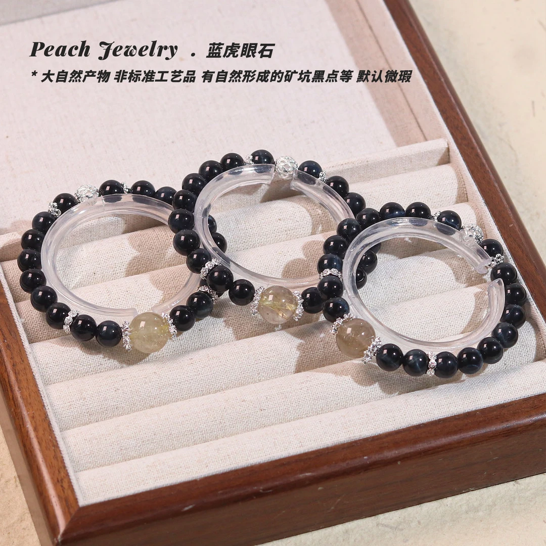 蓝虎眼石手链 LY44 多样性发颜色微差 发货件数一