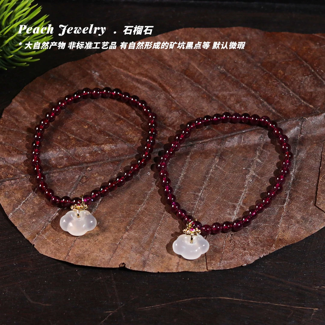石榴石平安锁手链 H269 多样性发颜色微差 发货件数一