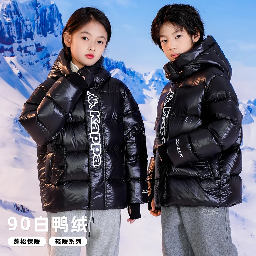 【王老湿专属】Kappa Kids儿童外套休闲羽绒服KZCHI23D047