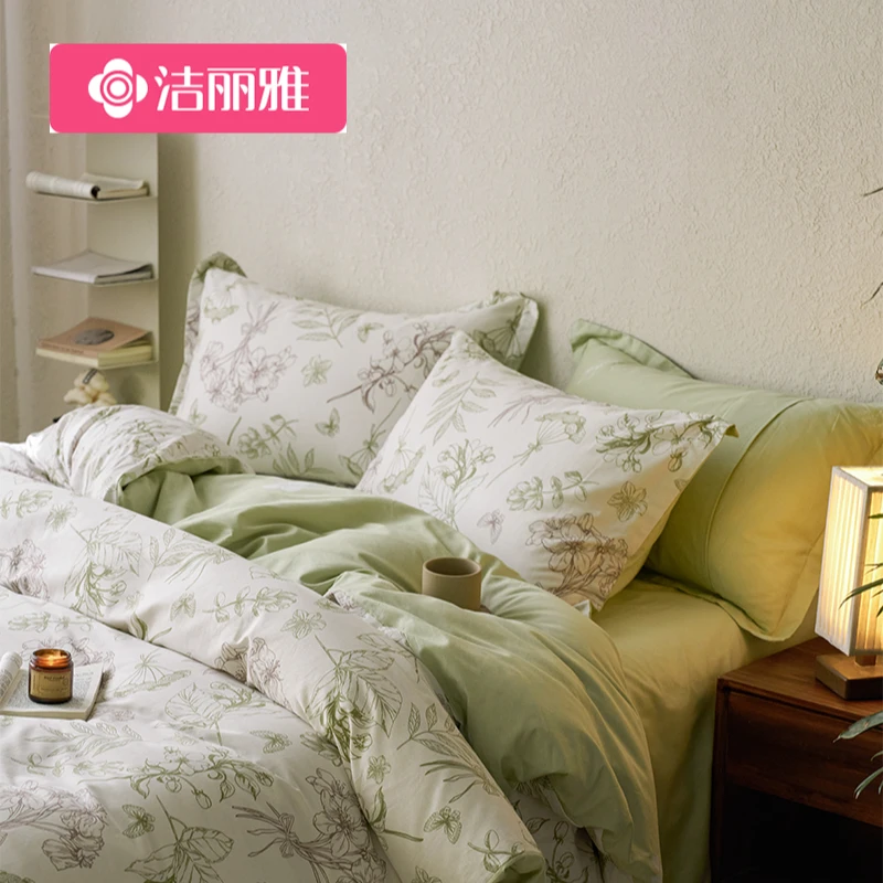 洁丽雅新纯棉四件套全棉碎花清新三件套单人床三件套小清新印花款