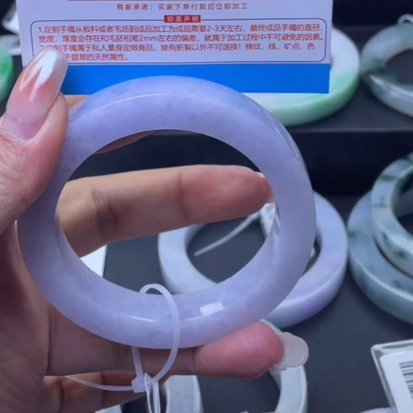 天然翡翠A货手镯定制
