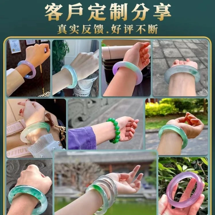 粉丝定制手镯买家秀-展示图勿拍